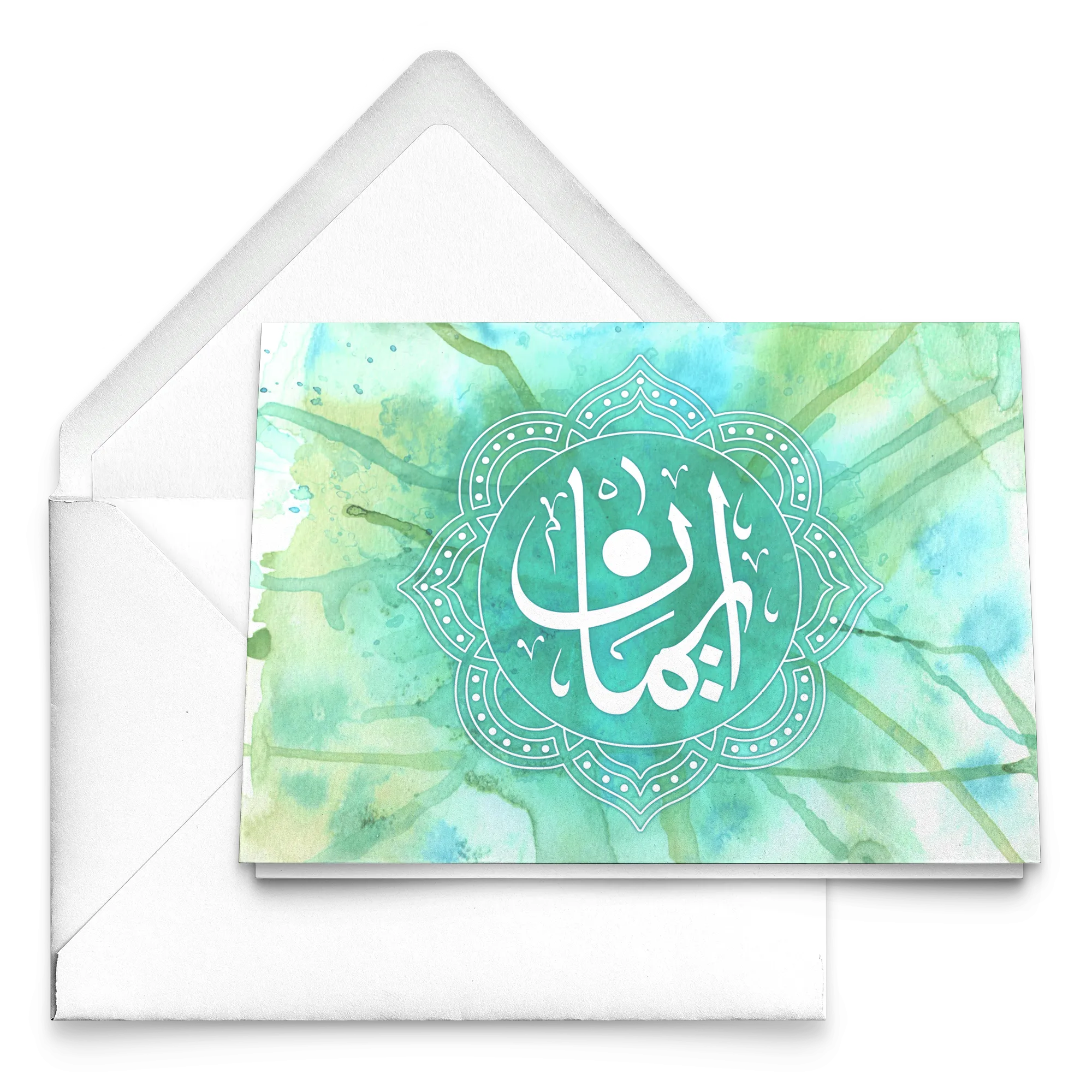 Iman faith Arabic calligraphy greeting card